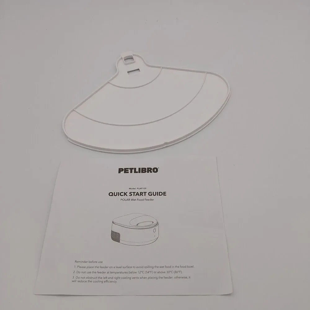 WHITE LID CLOSURE PART for PETLIBRO POLAR CAT FEEDER PLAF 109